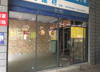 (出租) 店面位于八一菜场通道口，交通便利，水电齐全