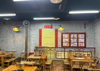 (转让) 上海路旺铺火锅店转让