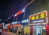 (转让) 新区营业中的烟酒专卖店转让