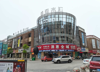(转让) 九方巨亿小区停车场出入口便利店转让