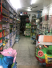 (转让) 经营10年的老店！现为郁孤台正对面