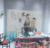 (转让) 现经营美容美发、可接手餐饮行业（有厨房设备、油烟净化系统）