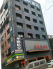 (转让) 独栋积极性酒店。口岸成熟，人气旺
