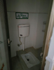 (出租) 本店铺属文峰声城小区，