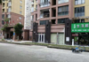 (出租) 临街新的一手店面，无转让费。