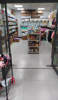 (转让) 转店平台勿扰，小区商业街母婴店转让