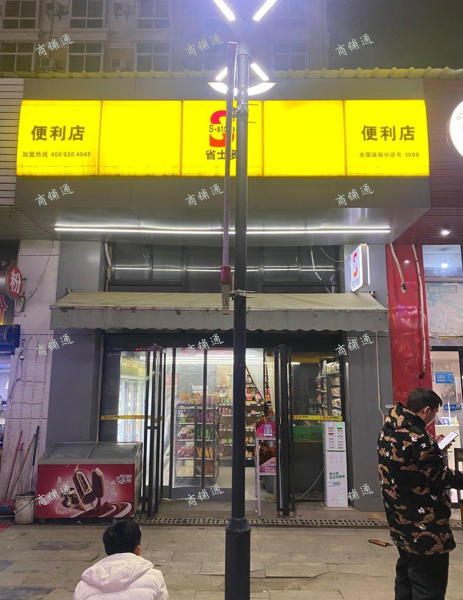 (转让) 阳门美食街。外贸后街。附近几个大学就这一条美食街