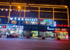 (转让) 京九路章贡中学对面冷饮蛋糕店可空转行业不限，转让费面谈