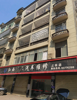 (出租) 沁园路唯一空置店面，房东直租
