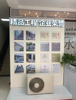 (转让) 公司搬迁，经营七年旺铺低价转让