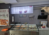 (出租) 上家精装修店铺很好，临街。门面宽