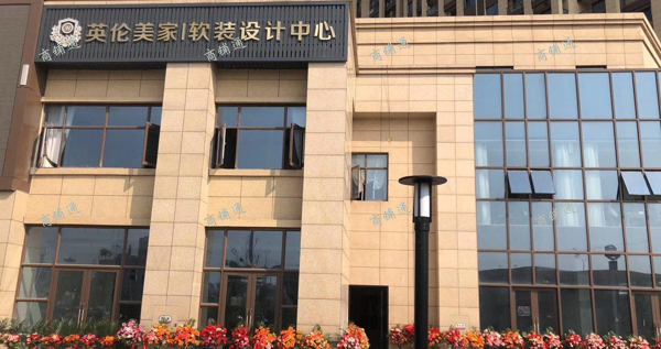 (出租) 寻求合作业态或自主创业需求的设计师