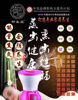 (转让) 聚源农贸市场地段靠近煌上煌