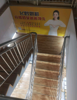 (出租) 旺铺招租，，可实地考察