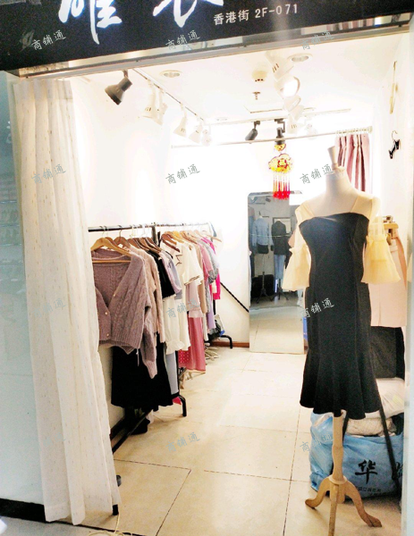 (出租) 中山路上人流量的旺铺