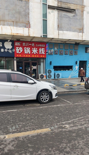 (转让) 适合多种行业：奶茶、服装、餐饮