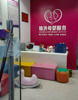 (出租) 装修好的店面4月底转让，房租合适