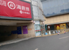 (出租) 恒茂华城餐饮街旁临街店面