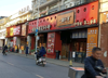 (出租) 恒茂华城餐饮街旁临街店面