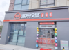 (转让) 对面交通理工大学，旁边都是小区