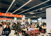 (出租) 公司直招，万人高校食堂特色窗口招租。