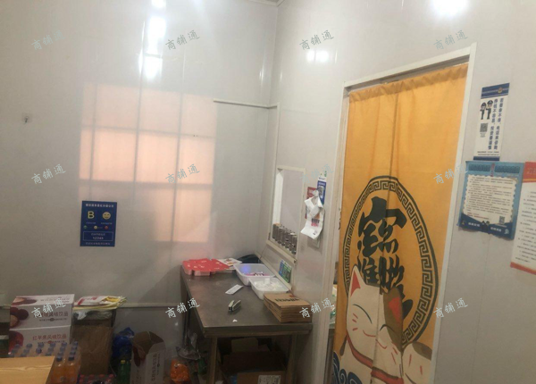 (出租) 王府井商圈外卖店超低价转让