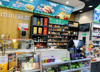(转让) 店铺有二层，第二层自己浇筑的，门头展示面宽
