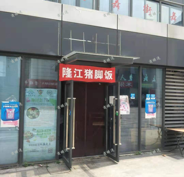 (转让) 附近南昌大学。师范大学等等。非常适合做外卖