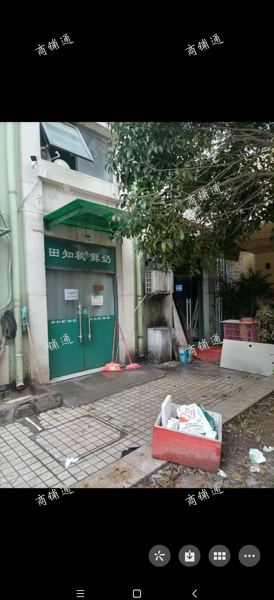 (出租) 商铺离南大中学2路程，适合学生教育，或餐饮等等