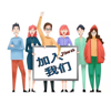 (出租) 经营十年的针织品专卖店