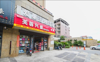 (转让) 经开大学城在营酒店转让，网红地标紫荆夜市对面