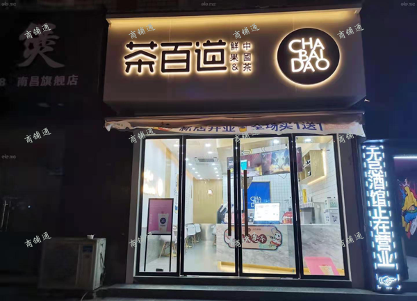 (转让) 转让高新开发区高新大道商业街店铺