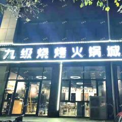 烧烤店转让，周边多个小区，人流量大。