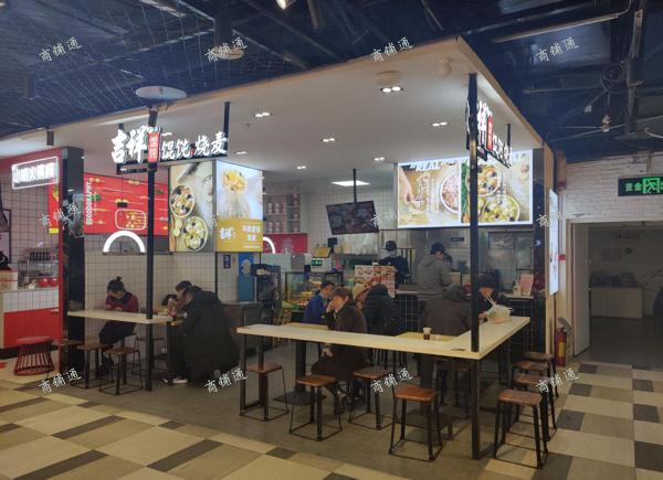 (转让) 吉祥馄饨招募合伙人，店铺位于东湖中山路购物百货中心