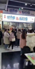 (出租) 出租旺铺南昌大学科学技术学院(共青校区)