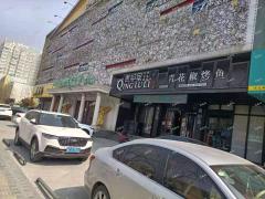 临淄大顺路知名烤鱼店转让，紧邻茂业商圈旺铺，客流大