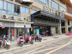 急转新建吾悦广场对面希岸酒店旁美容店转让，租金便宜