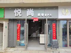 急转新建吾悦广场对面希岸酒店旁美容店转让，租金便宜