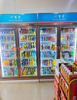 (转让) 加盟一百分便利店低价转让