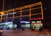 (转让) 新装修商务酒店诚心低价转让