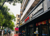 (转让) 八一四大道万象国际对面餐饮小吃店转让，转让费面谈