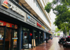 (转让) 八一四大道万象国际对面餐饮小吃店转让，转让费面谈