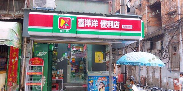 (转让) 附近有宾馆，医院，幼儿园，公交车站