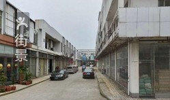 (出租) 出租华东国际工业博览城店铺