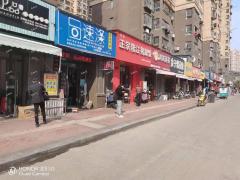 方大上上城附近洗衣店带会员转让，与周边多家酒店合作