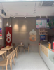 (转让) 转让江南宋城郁孤台（大戏台旁）奶茶甜品店铺