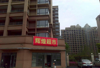 (出租) 大门口个店面，旺铺商铺店铺出租