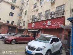 青云谱区楞上花园店铺招租，门头宽敞无行业限制