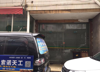 (出租) 出租章贡八一四大道商业街店铺