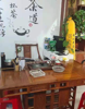 (转让) 临街店铺，环境优美，人员密集